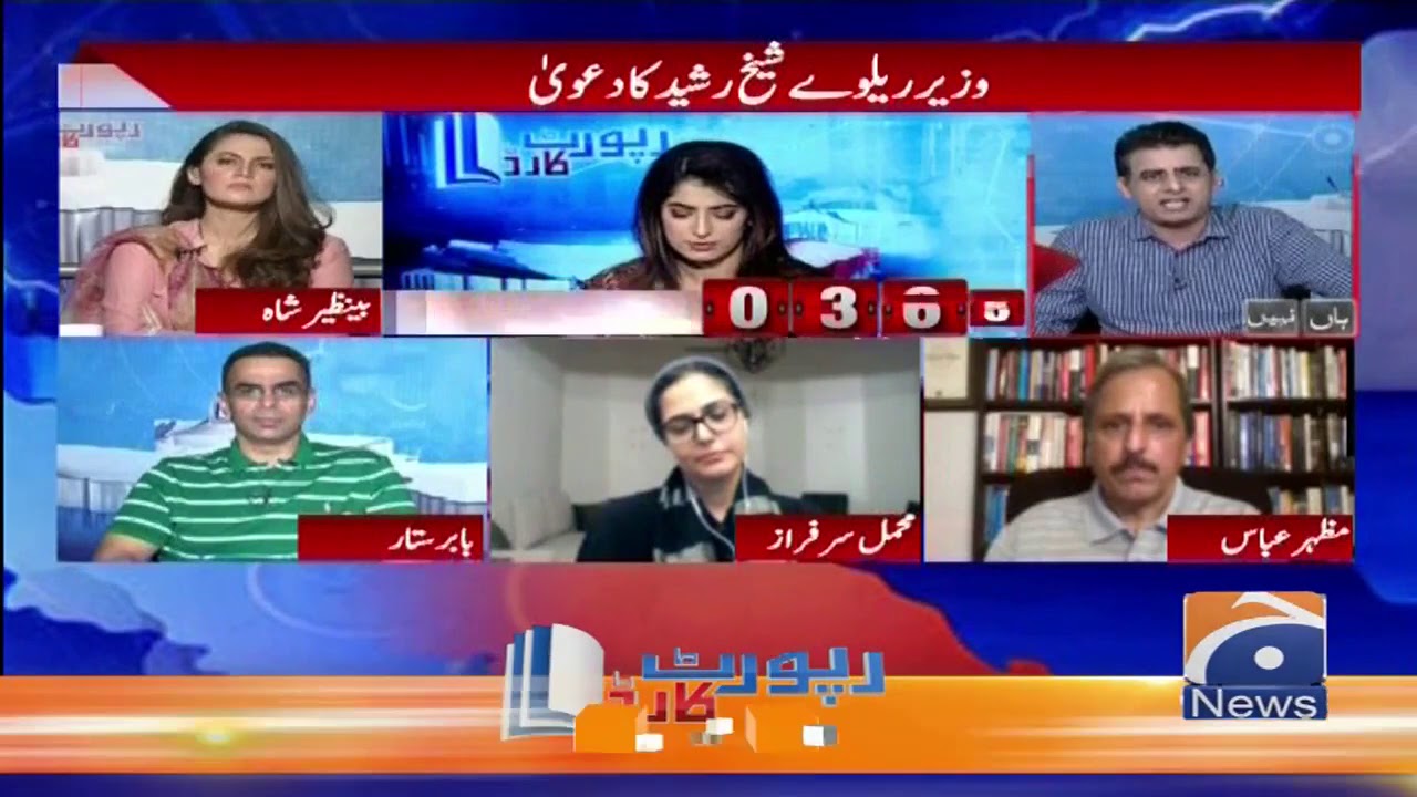 Irshad Bhatti | Akhir Kiya Chal Raha Sheikh Rashid Ahmad ke Dimag Mai.!