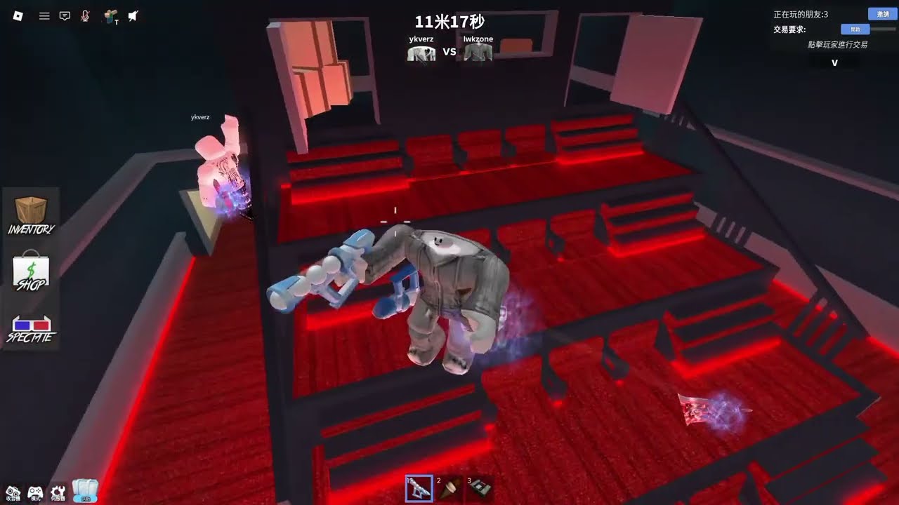 1v1 bet vs ykverz (In Murder Mystery 2 !)
