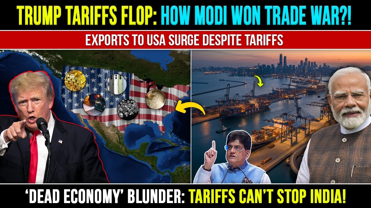Modi Outplayed Trump on Tariffs &mdash; Here's How | India US Trade Deal | Indian Economy News