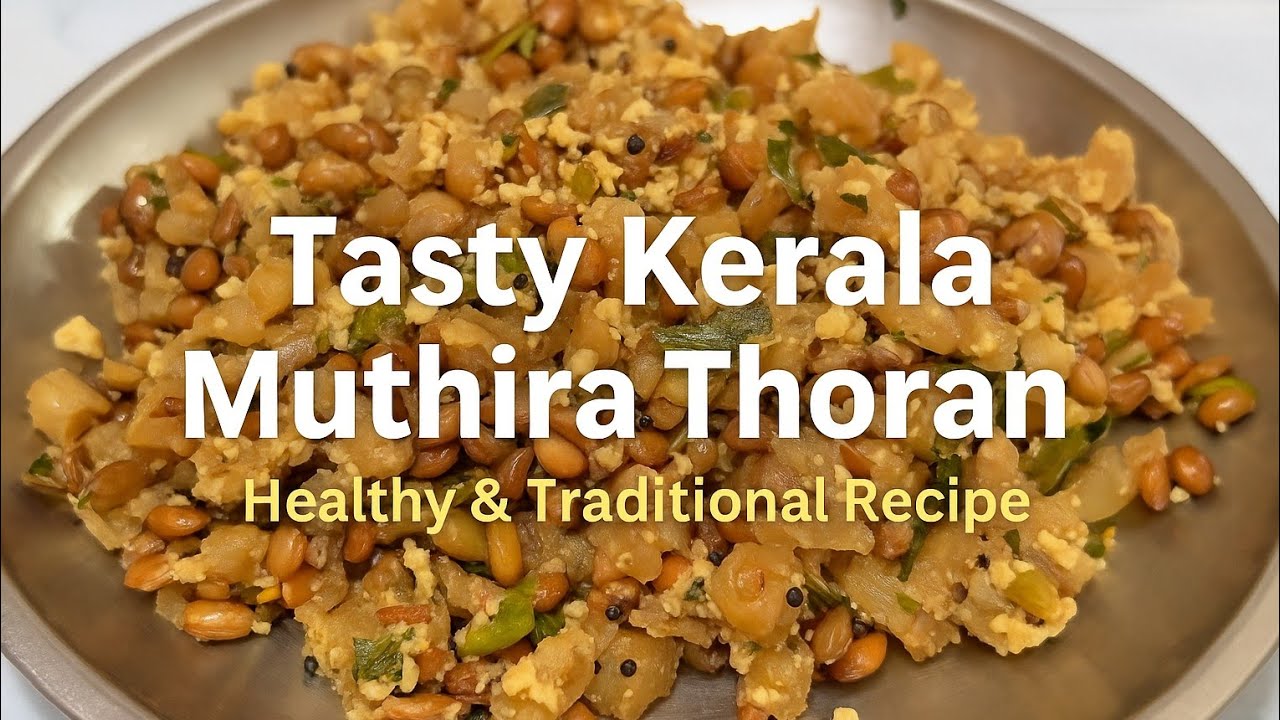 Unnipindi Muthira Thoran Recipe | Kerala Style Horse Gram Thoran | Healthy Traditional Kerala Recipe