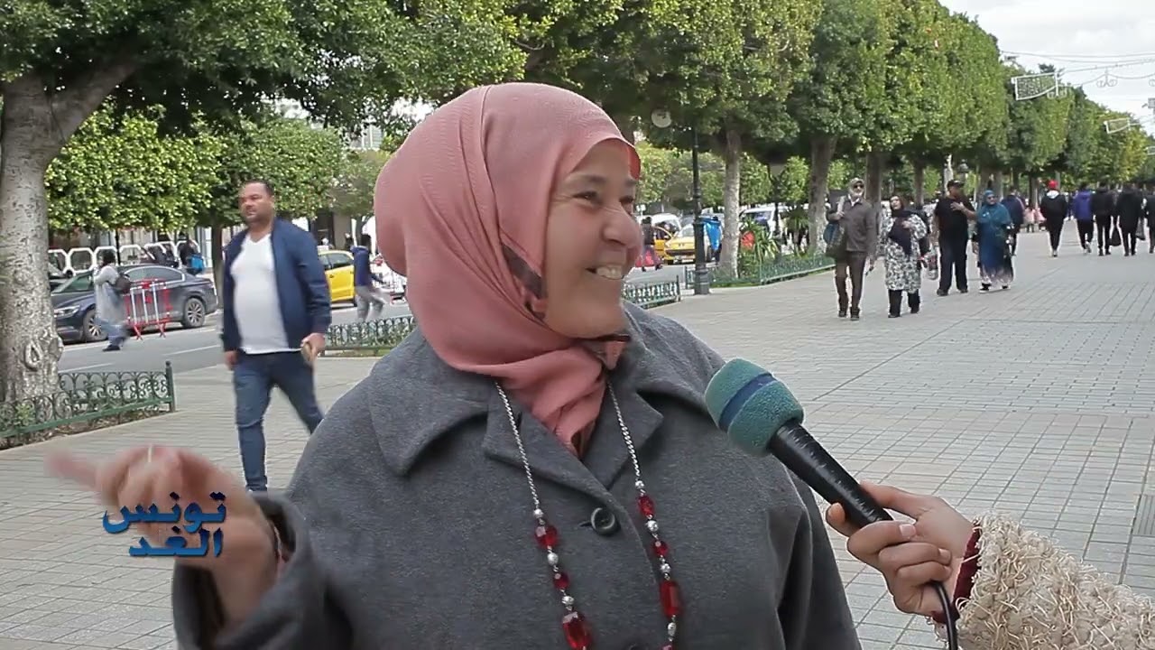 عمري 60 سنة رجعت نقرى اللغة الفرنسية في بورقيبة سكول ولدي شجعني نحب العلم والقراية حياتي ولات منظمة