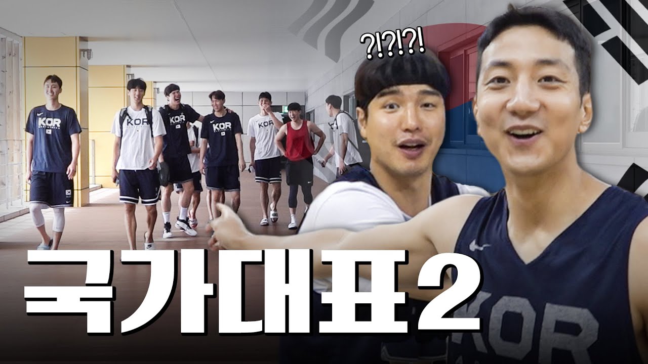 네??? 이런..! 크블티비입니다 지금 당장 출동하겠습니다 | 국대캠 [ENG SUB]