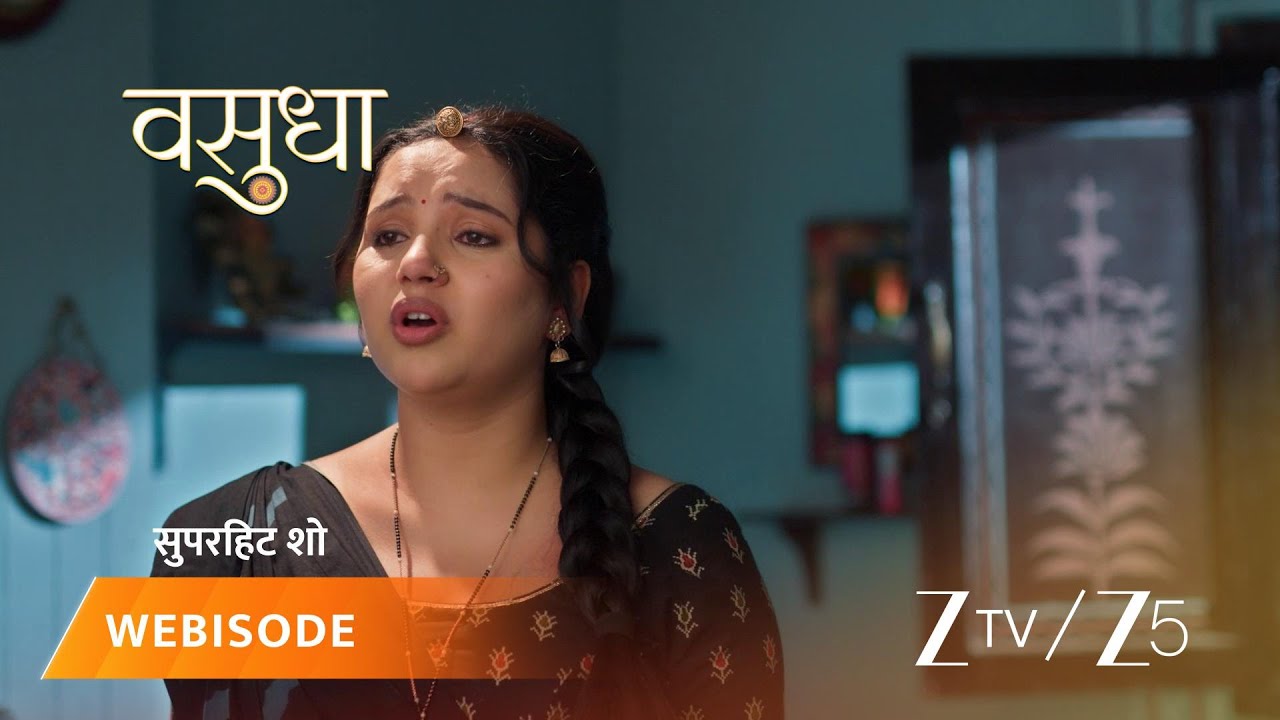 VASUDHA | Hanumant ko ghar chhodhkar jaane se kya vasu rok paayegi?