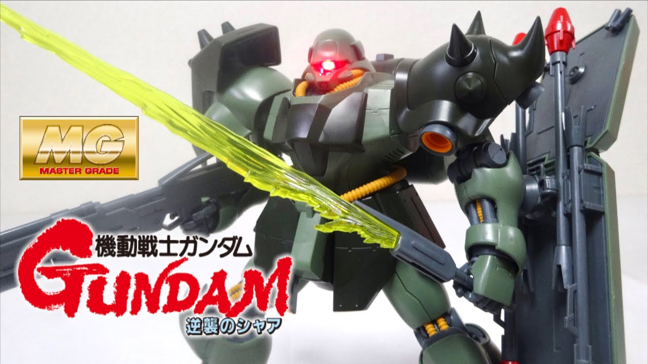 【MG 1/100  ギラ・ドーガ】組んでみる価値はありますぜ！ 逆シャアの傑作量産機 ヲタファのガンプラ レビュー / MG Geara Doga