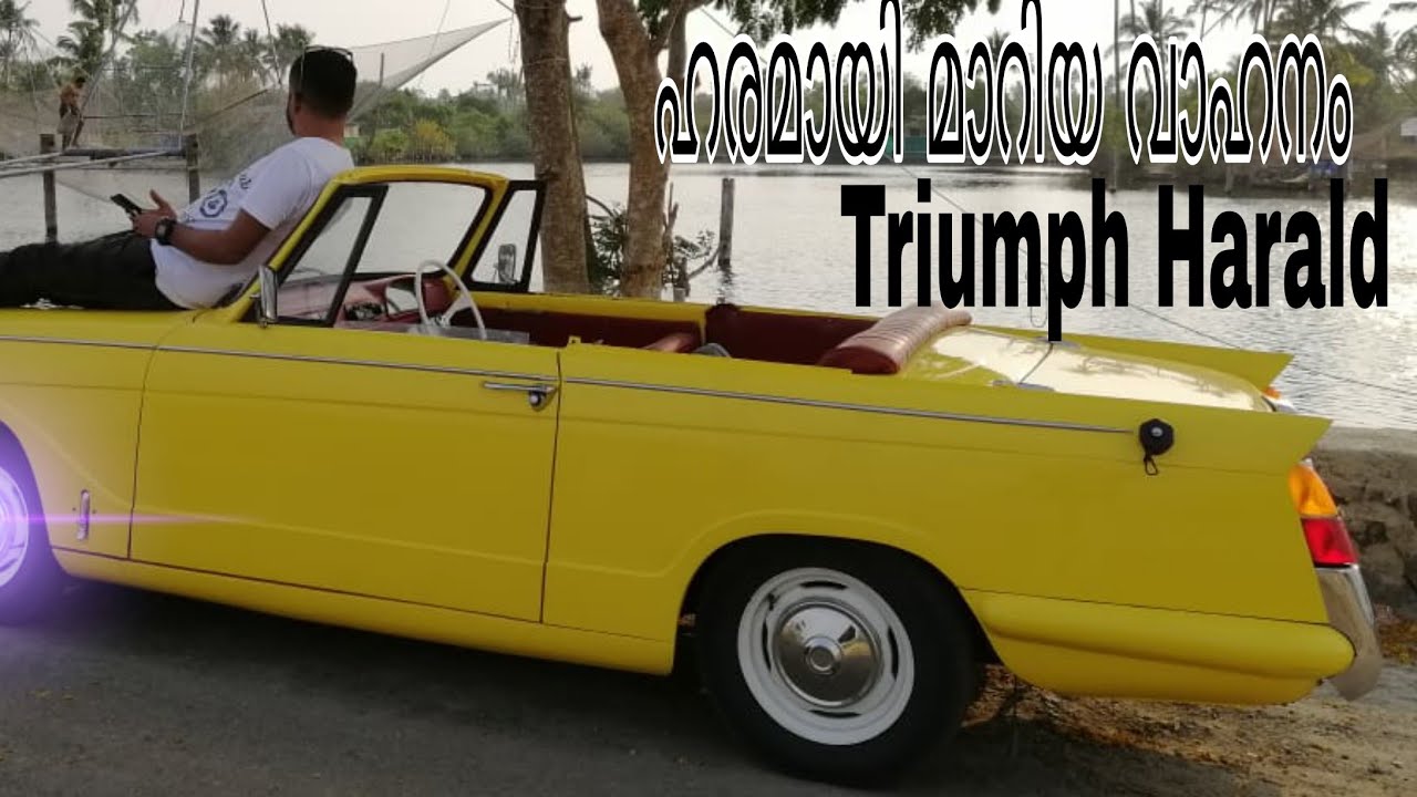 Triumph Herald Car Review 1963 \ ഹരമായി മാറിയ വാഹനം\#blackcrows vlogs #vintage