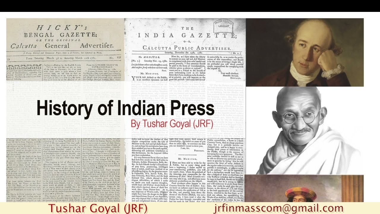History of Indian Press | History of Indian Newspapers | By Tushar Goyal (JRF)