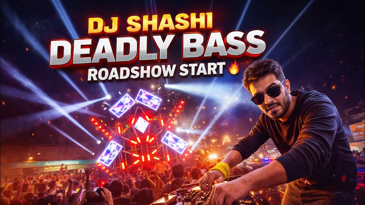 Dj Shashi Deadly Bass 🔥| डीजे शशि ने सबको झूमने में मजबूर किया 😍