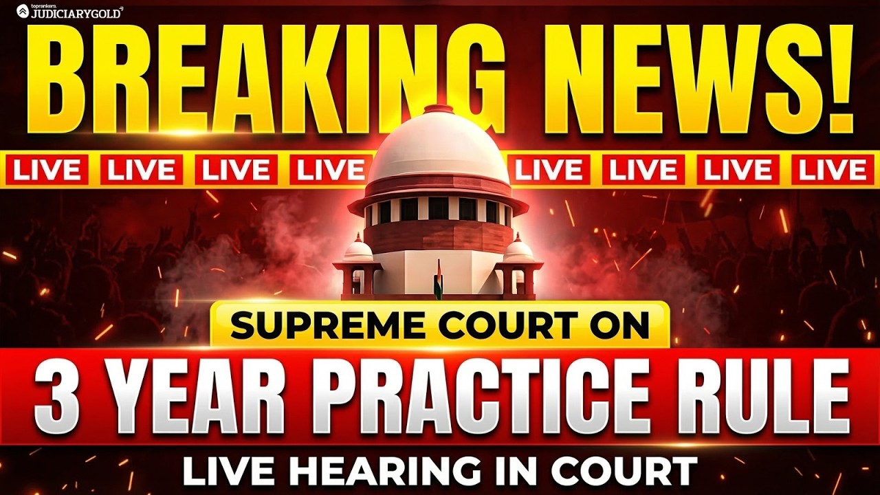 3 Years Practice Rule Hearing Live Now (13 April) | Supreme Court में सुनवाई LIVE | Judiciary Gold
