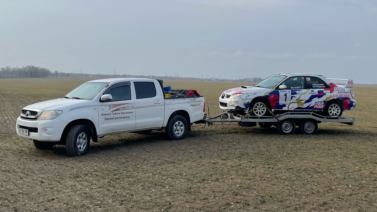 Автопоезд Toyota Hilux + Subaru Impreza gr N.