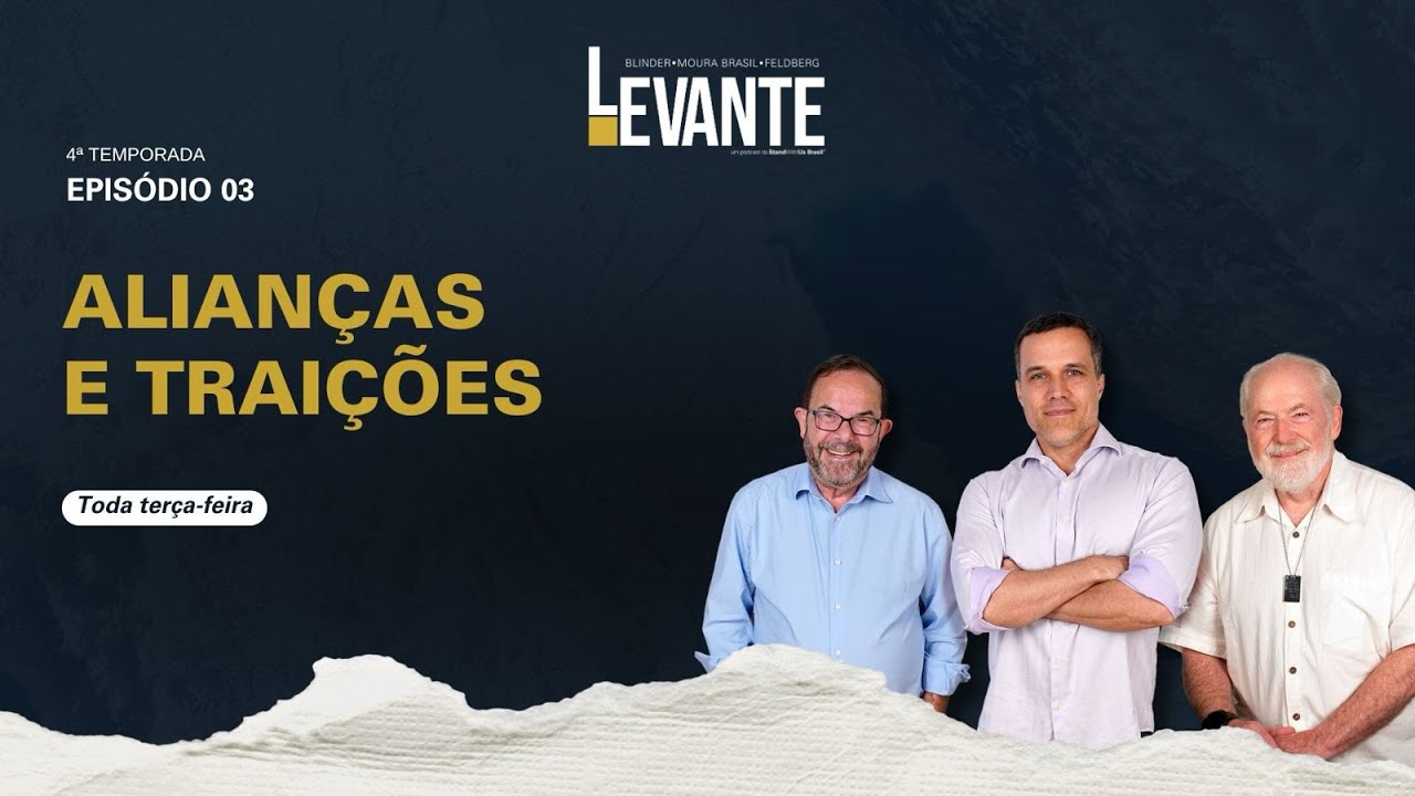 Alianças e traições