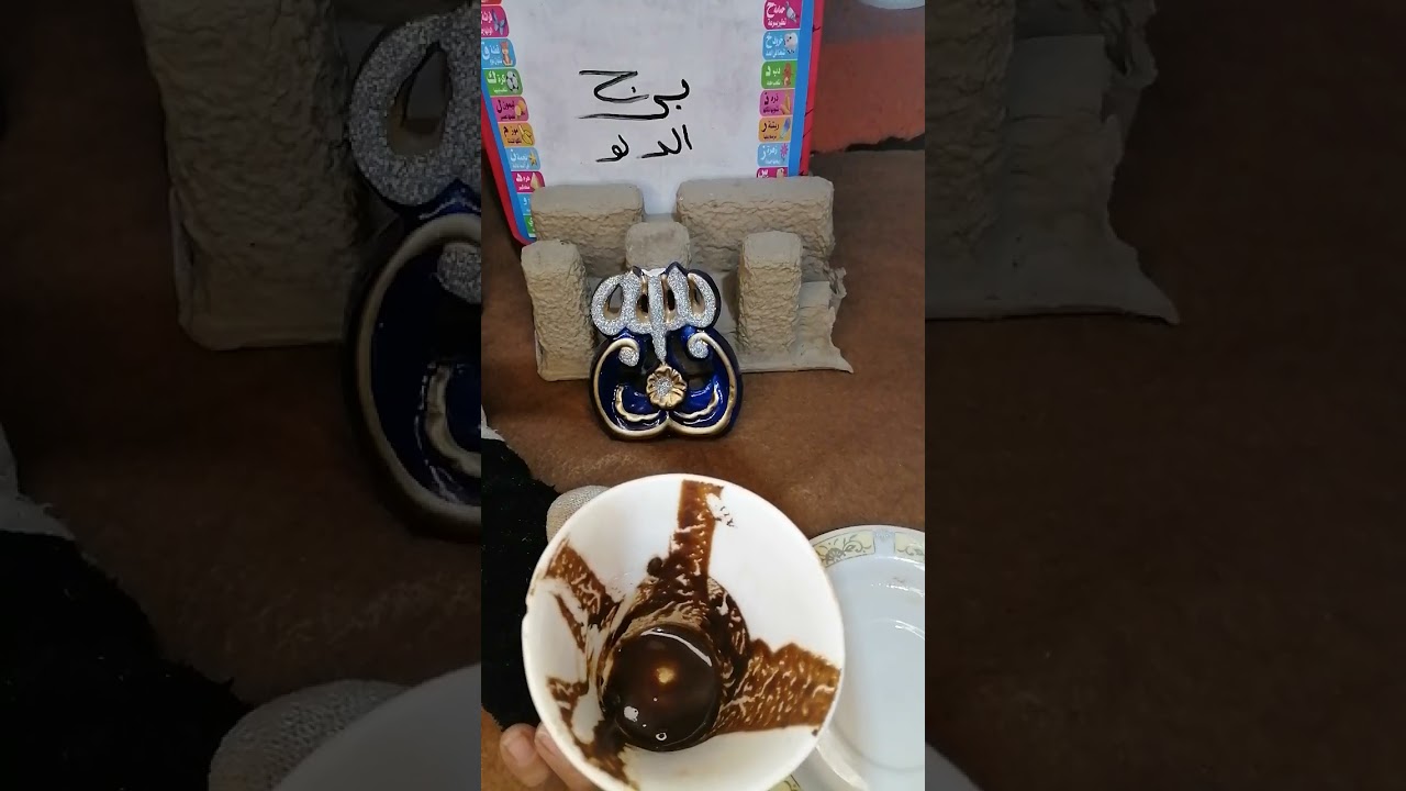 #برج الدلو و القادم  عاطفيأ حبيبك زعلان الزكريات بتلحقو   نوياه خير بتاريخ /11/فبراير /2025 👉👉