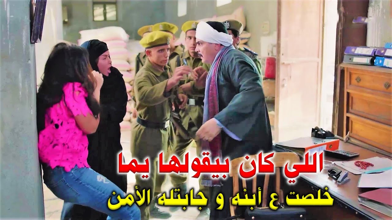 اكتشف قاتل مراته وابنه بعد ماظلم أمه رجعتله بالأخير لتفرض شروطها عليه