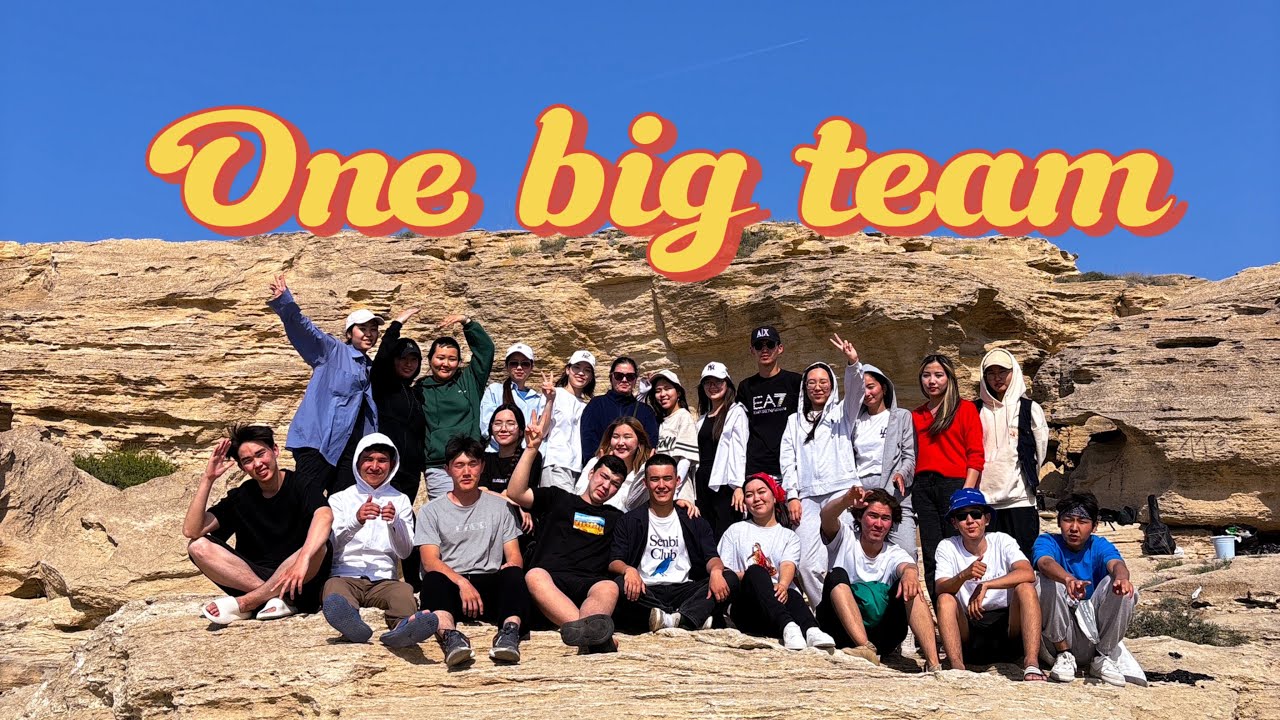 trip | yessenov university, math-23