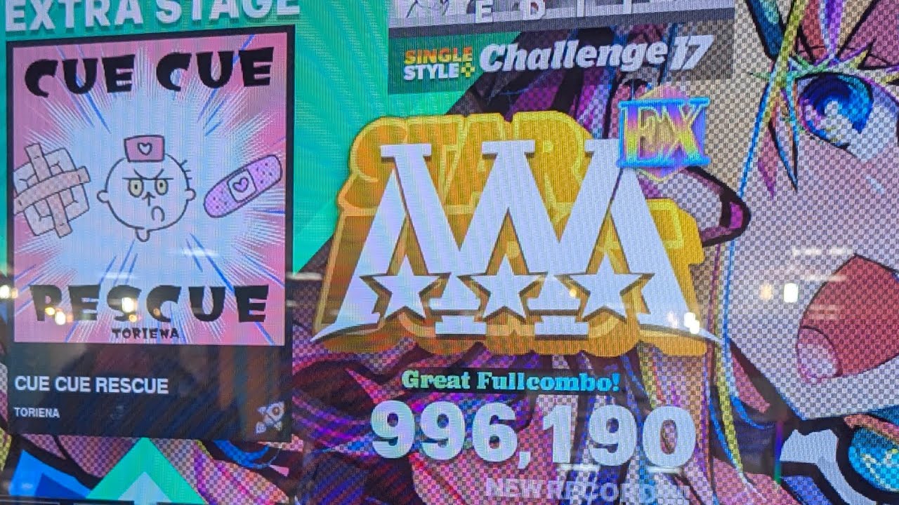 [DDR] CUE CUE RESCUE CSP 996,190