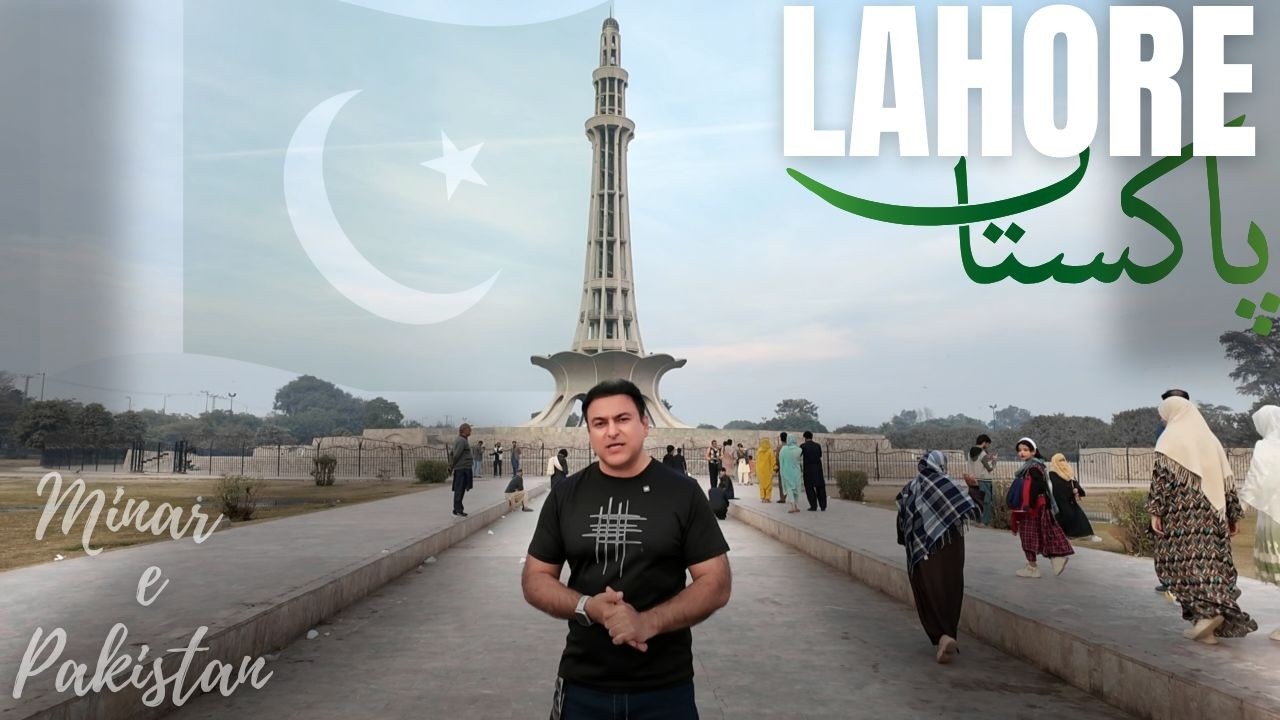 Minar-e-Pakistan Lahore | Full Tour | Bilal Sher