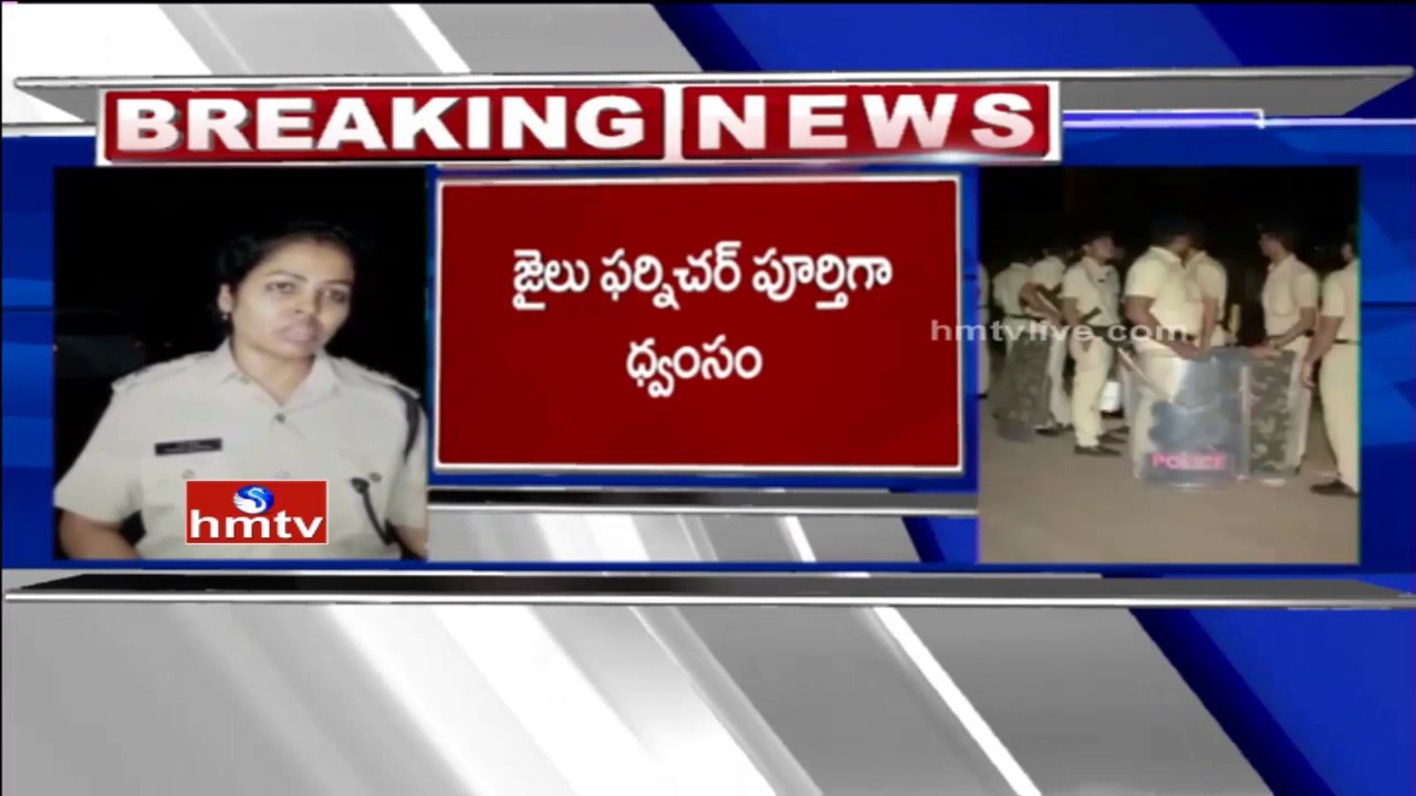 Gang Fight Between Prisoners In Panaji Sada Sub Jail In Goa | One killed | HMTV