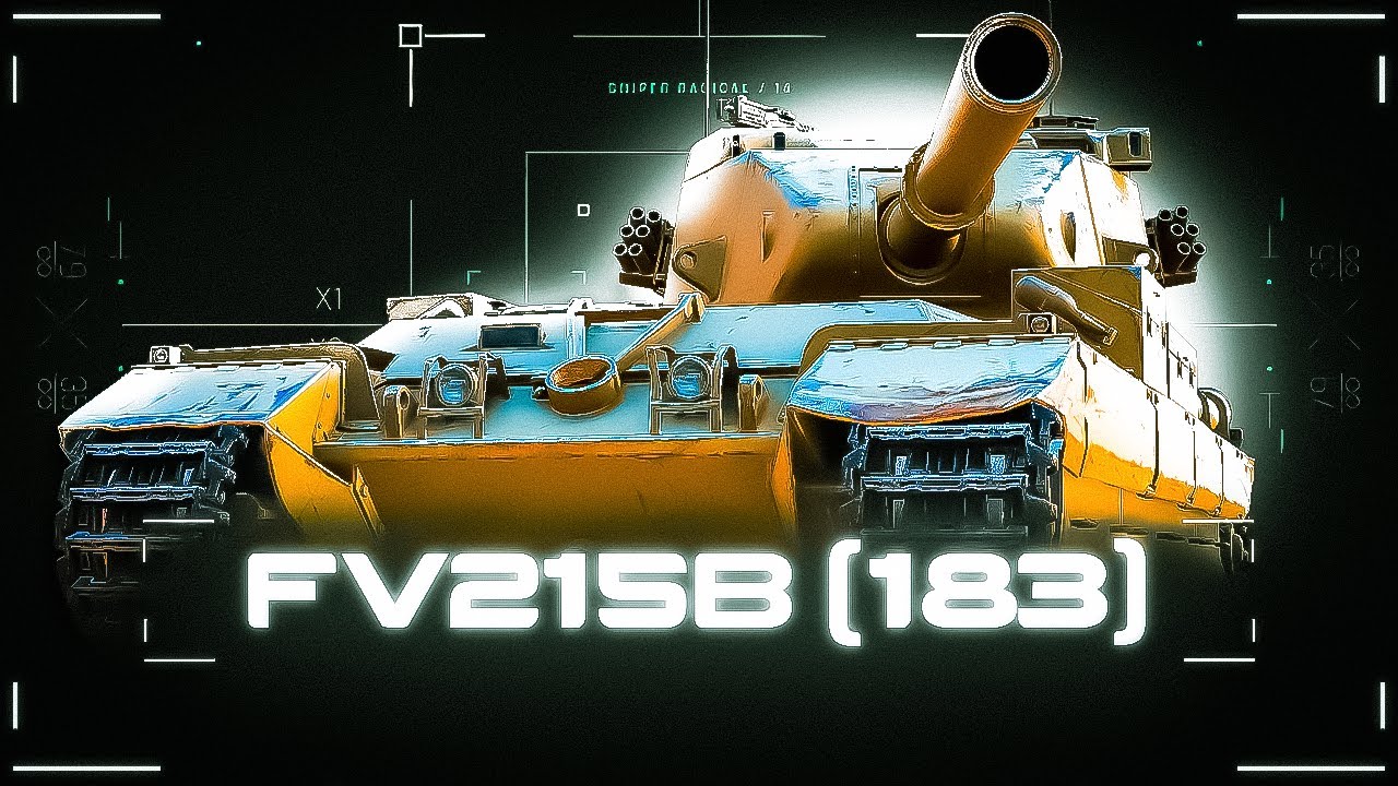 FV215b (183) - Учусь давать пробития
