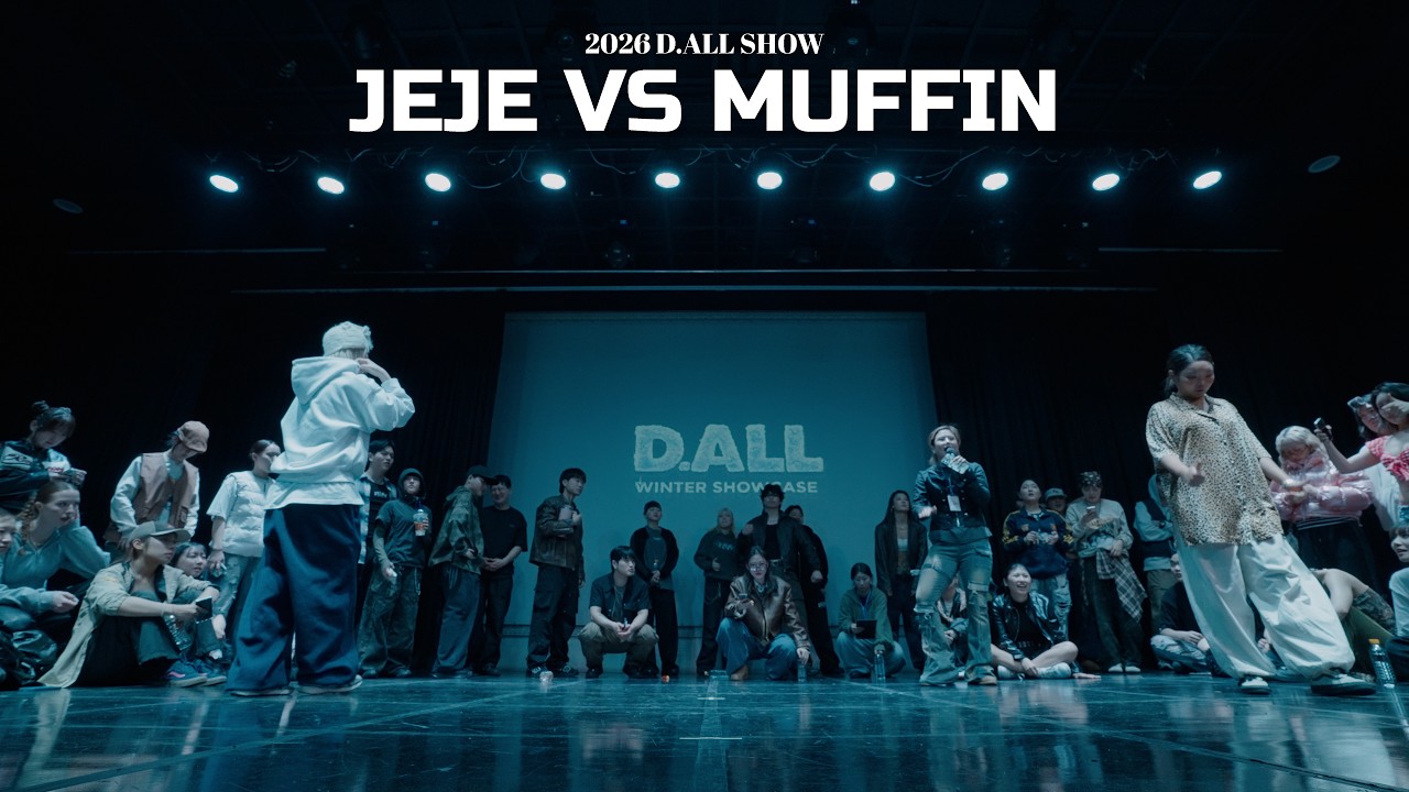 FINAL [ JEJE vs MUFFIN ] GIRLS STREET BATTLE.