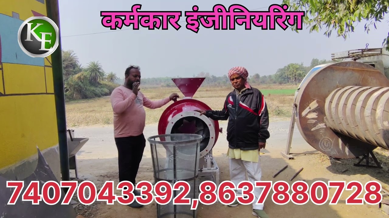 Transport to Bihar 200 kilo bala drum roaster muri Machine #chanarostermachine #murmuramachine 