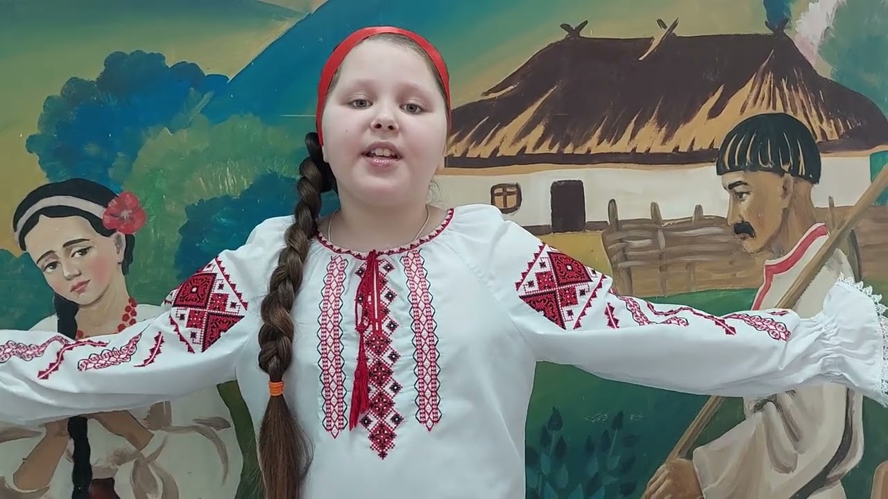 Зіркова мрія-2026