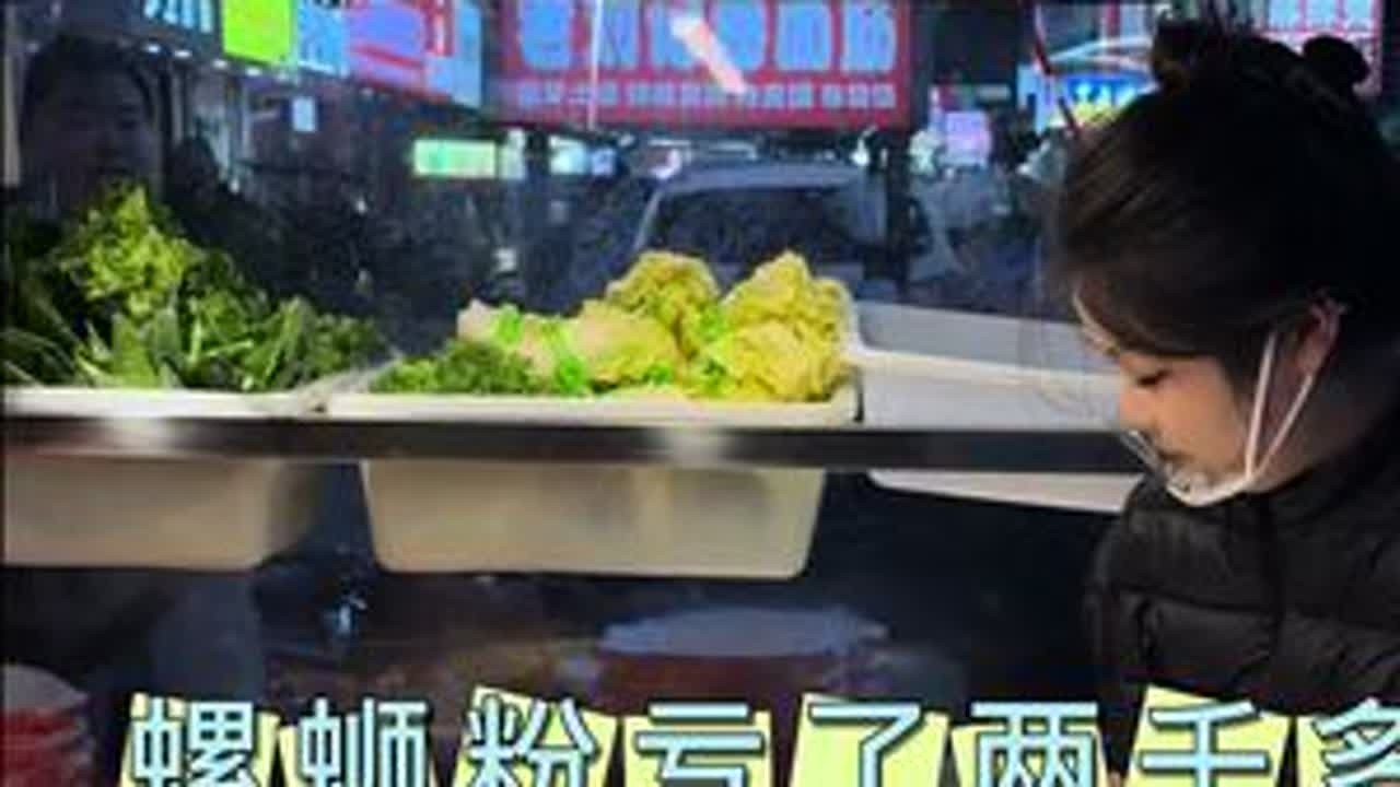 虽然嘴上说去逛街 但是分币没花 我一个一个月没买新衣服了😭#上热门 #vlog日常 #vlog十亿流量扶持计划 #我的摆摊日记 #纪录美好生活