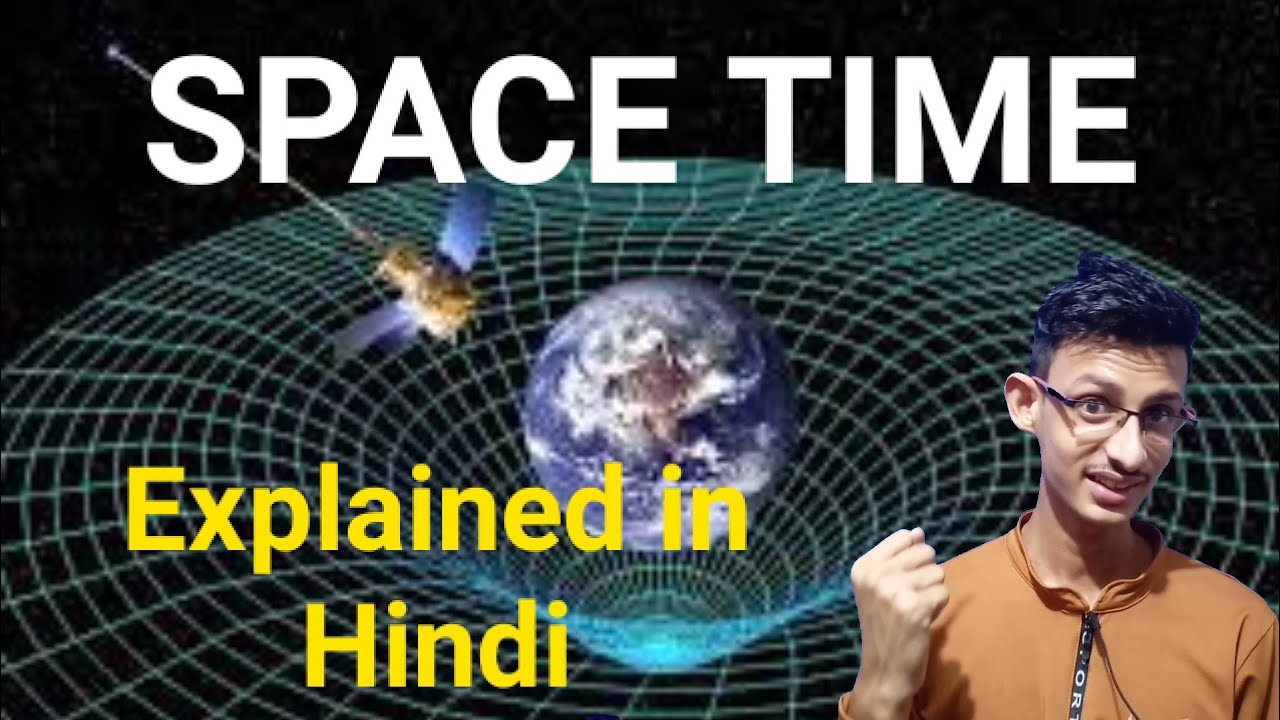 Space time explained in hindi|🤔🤔😤|You should know that|