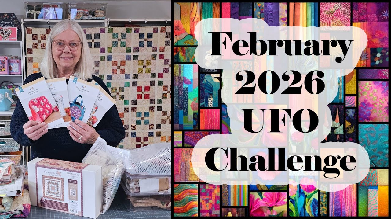 НЛО, февраль 2026 года