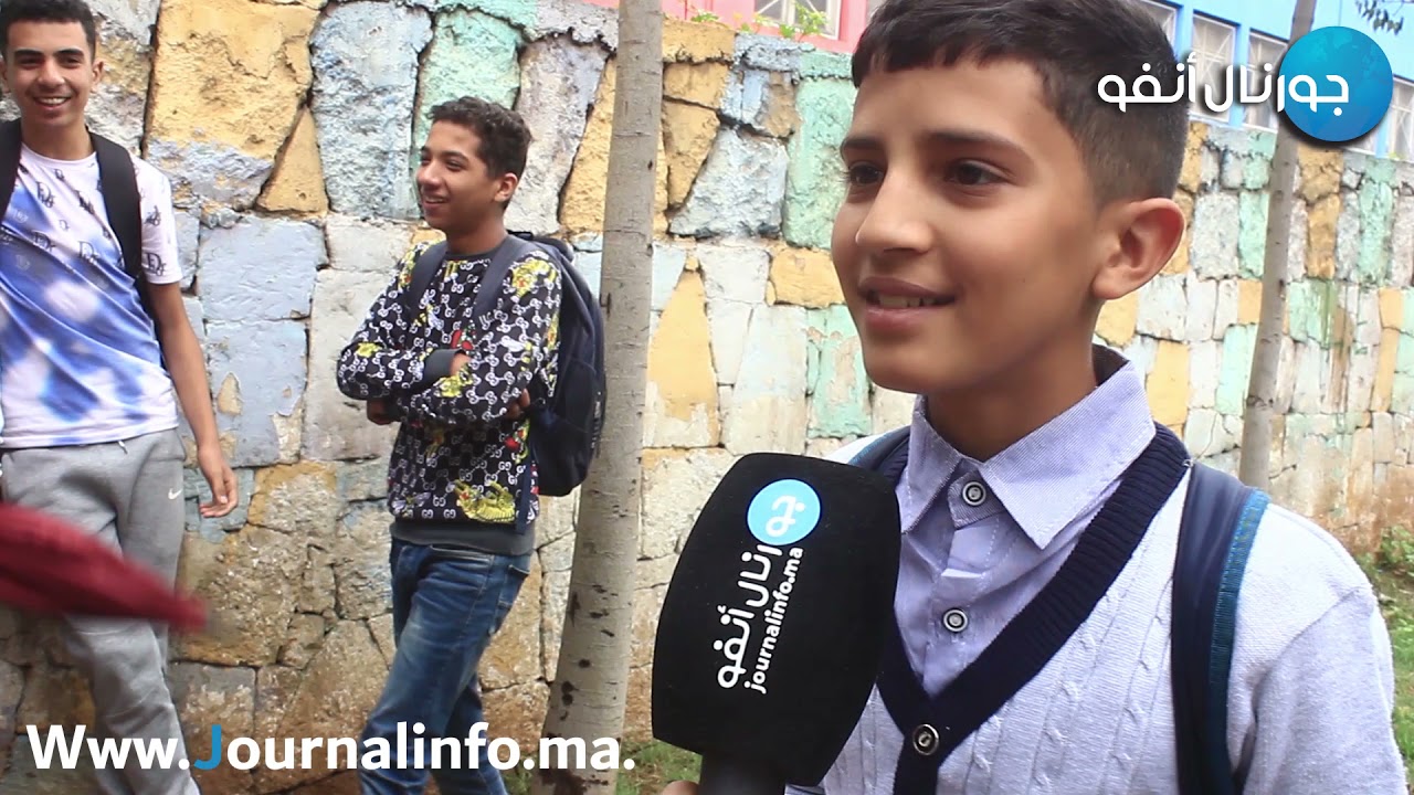 فضيحة.. 