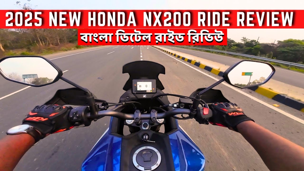 Finally 2025 Honda NX200 Detail Ride Review  | Better Than Hero Xpulse 210 ??  বাংলা রাইড রিভিউ |