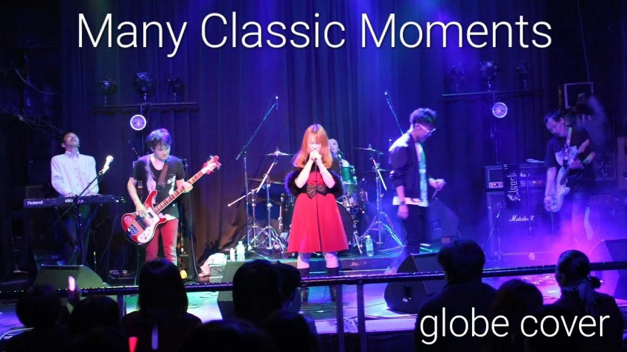 【Many Classic Moments】globe カバー コピーバンド 2024.2.10 せつ王祭  HOLIDAY NEXT NAGOYA なんちゃってglobe