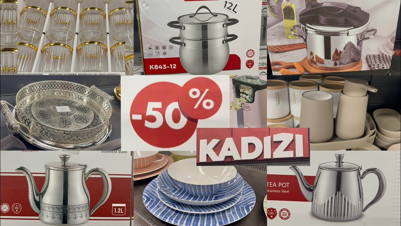 تخفيضات مهمة عند اشهر محل في بروكسل kadizi
