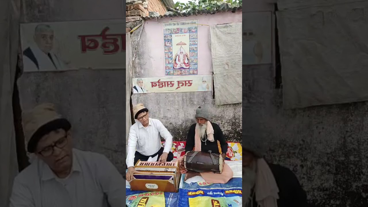 मेरे द्वारा भजन प्रस्तुति
