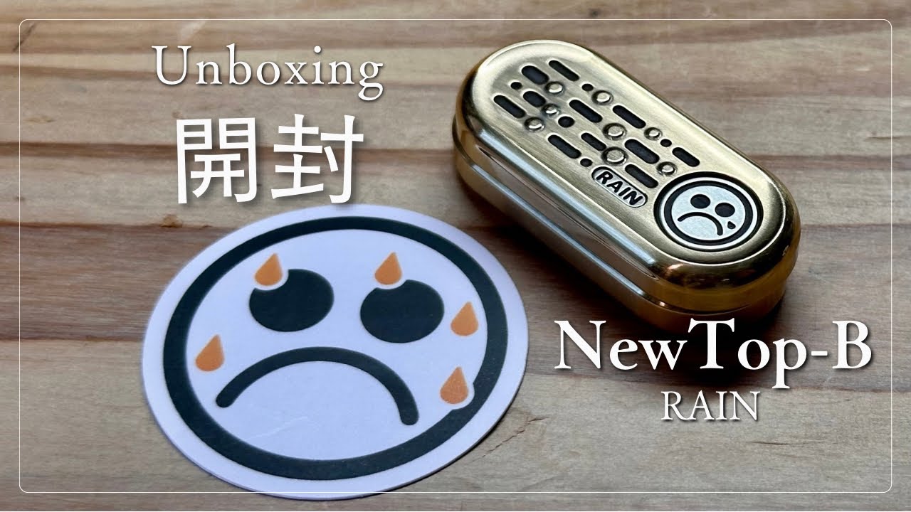 unboxing : Top-B rain brass Metal toys DZ