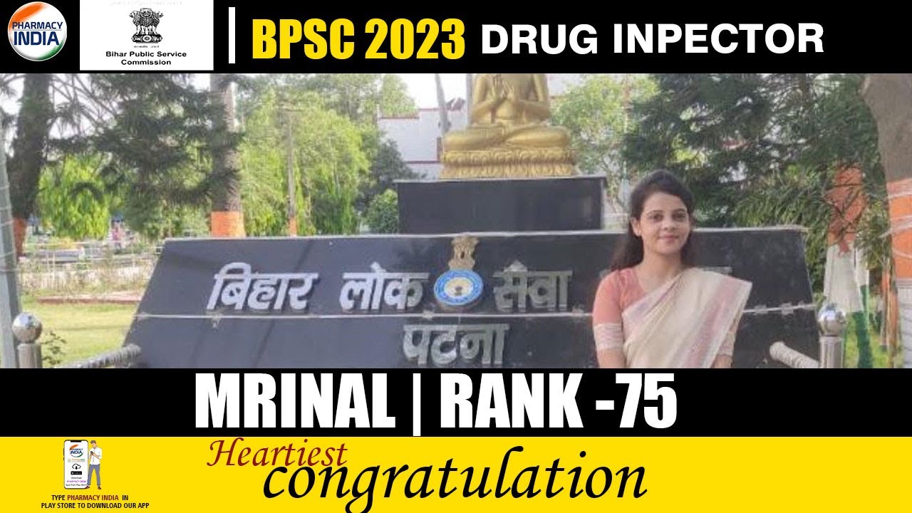 🛑Mrinal | BPSC Drug Inspector | Rank - 75 | Sucess Story #druginspector #bpsc