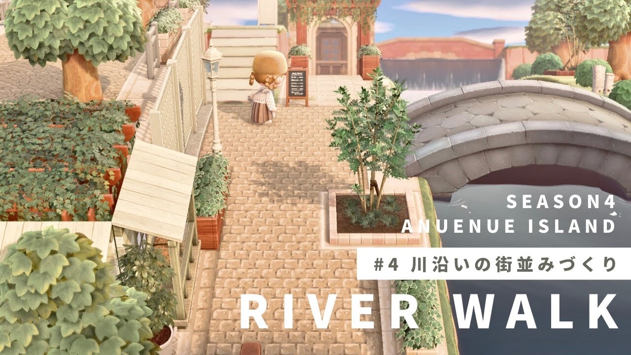 【あつ森】川沿いの街並みづくり | 南側の河口を使ったクリエイト | anuenue island season4 #4【島クリエイト】