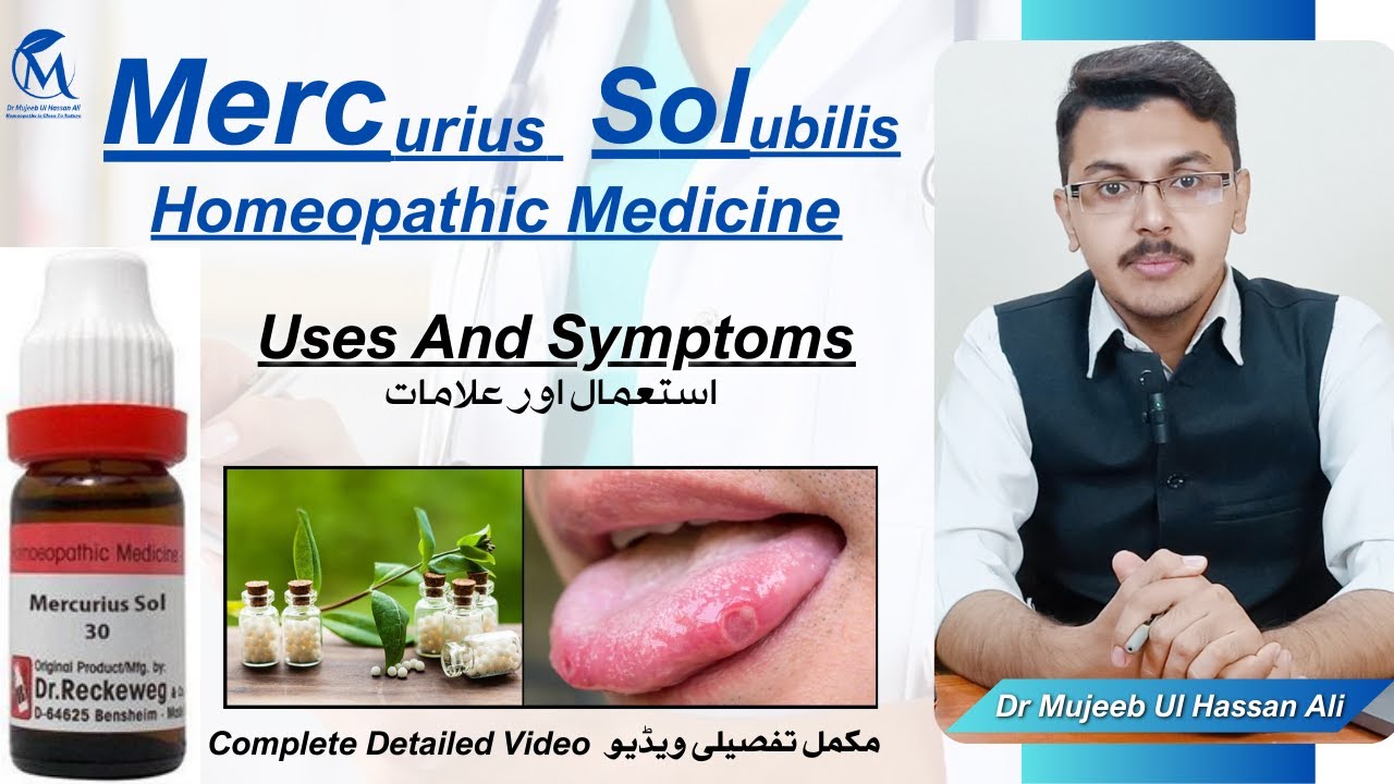 Merc Sol Homeopathic Medicine || Mercurius Solubilis 30,200,1M, CM Homeopathic Medicine Uses