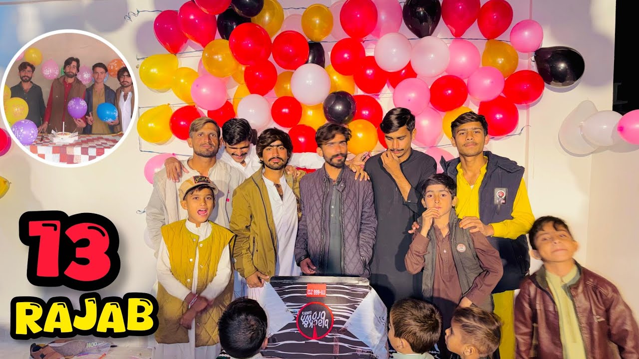 13 Rajab | Birthday of Mola Ali (A.S) | Small Home Celebration 🎉