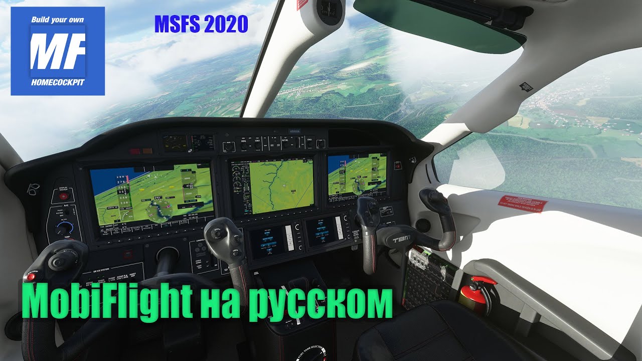 Кокпит для авиасимулятора это легко ! Или MobiFlight на русском. №3