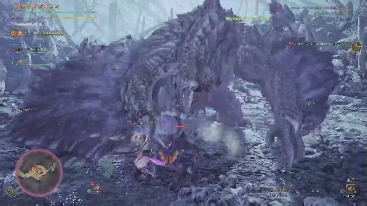 Gunlance = Funlance! Monster Hunter Wilds!