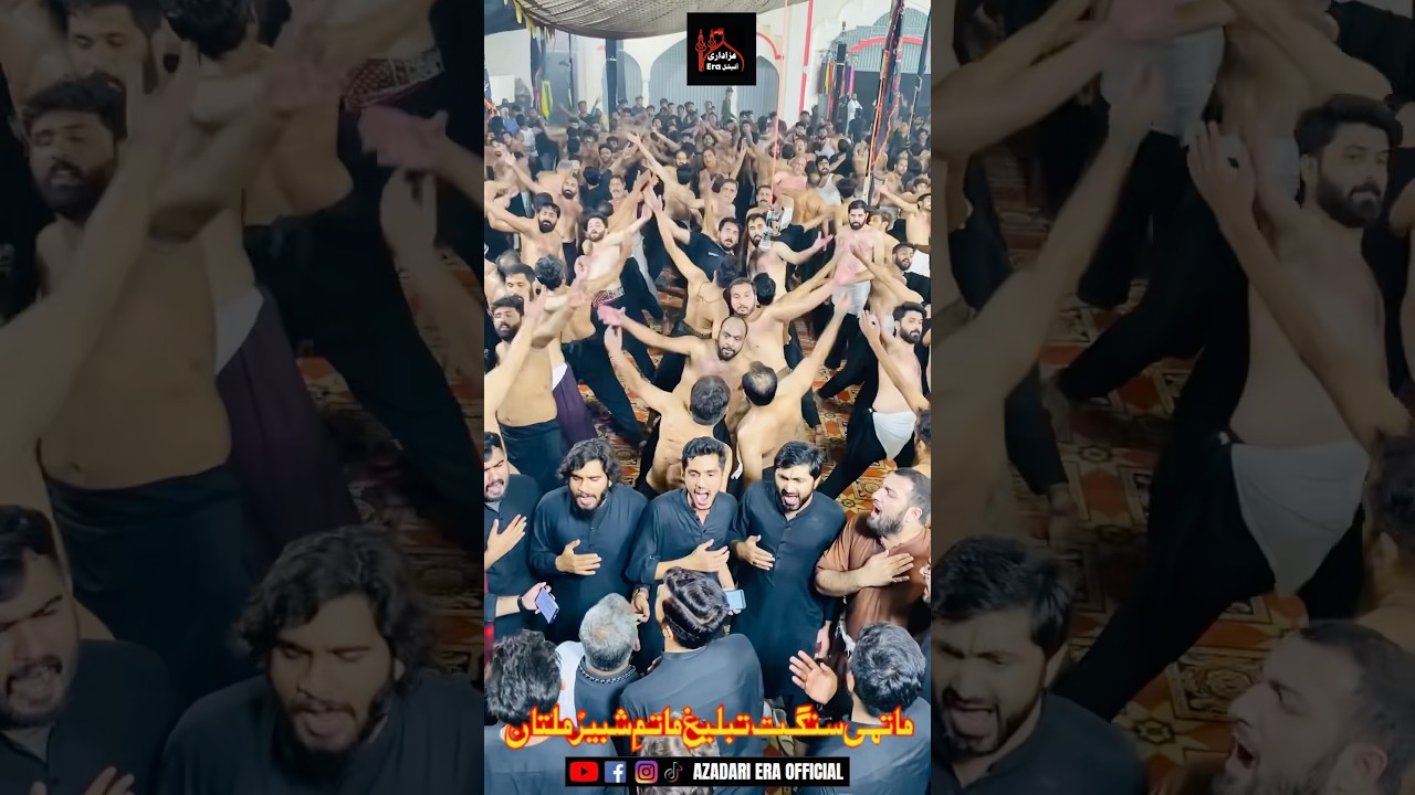 Matmi Sangat Tableeg Matam e Shabbir as In Jhung 2024 #multan #multanazadarinetwork #multanazadari
