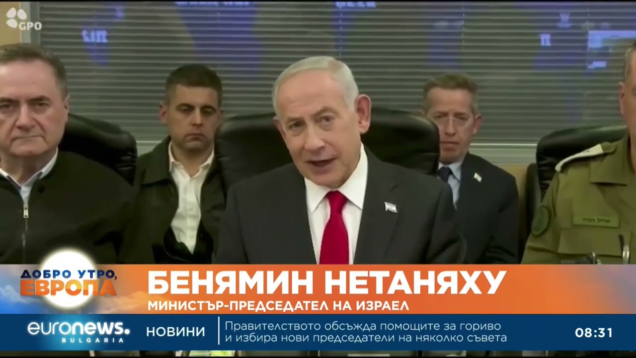 Иран заплаши Израел с нови атаки, Тръмп разкритикува съюзниците от НАТО