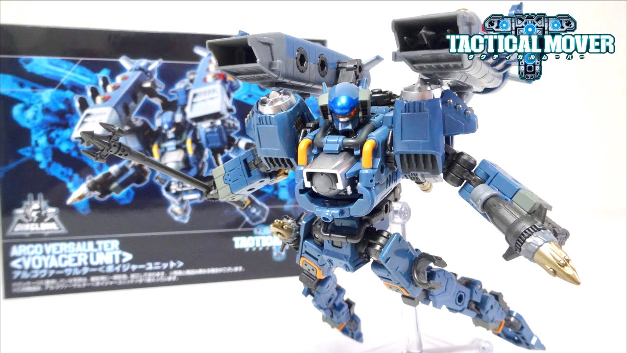【ダイアクロン】水中仕様！アルゴヴァーサルター  ＜ボイジャーユニット＞   ヲタファのレビュー / Diacron Algovar Salter Voyager Unit