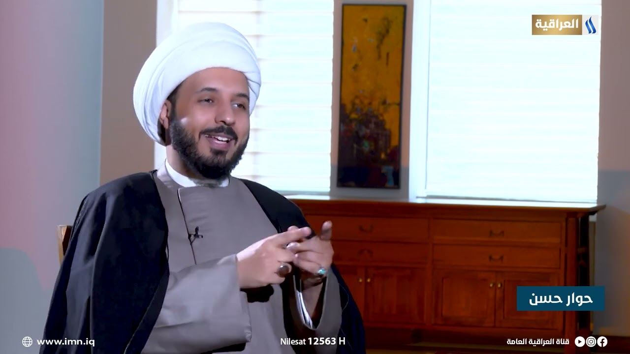 حوار حسن مع د. ناجي الفتلاوي | الضيف: الشيخ احمد سلمان  | مدير مركز اهل البيت من دولة تونس