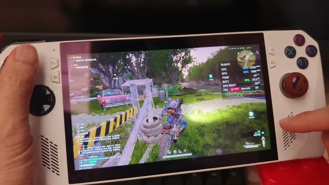 Asus Ally Once Human gameplay表現(TDP 21w)