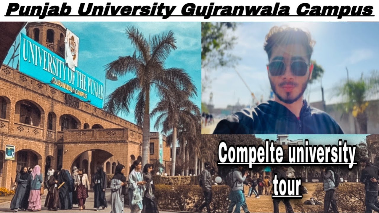 PUGC TOUR| MAHAD BUTT VLOGS| UNIVERSITY TOUR| PUNJAB UNIVERSITY| PUNJAB UNIVERSITY GUJRANWALA CAMPUS