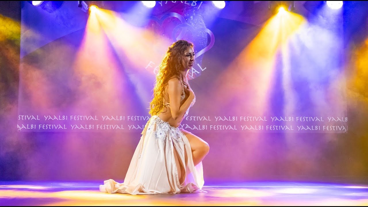 Ainhoa Seshat - Baadni bi Albak (2024)
