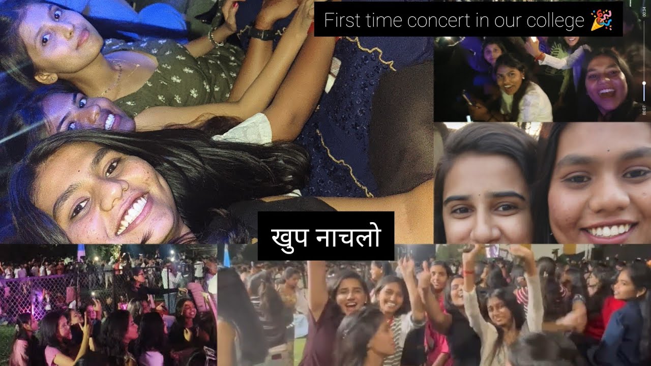 First time college mdhe concert आणि....💟#dailyvlog #minivlog #vlog #shortvideo #familyvlog #friends 