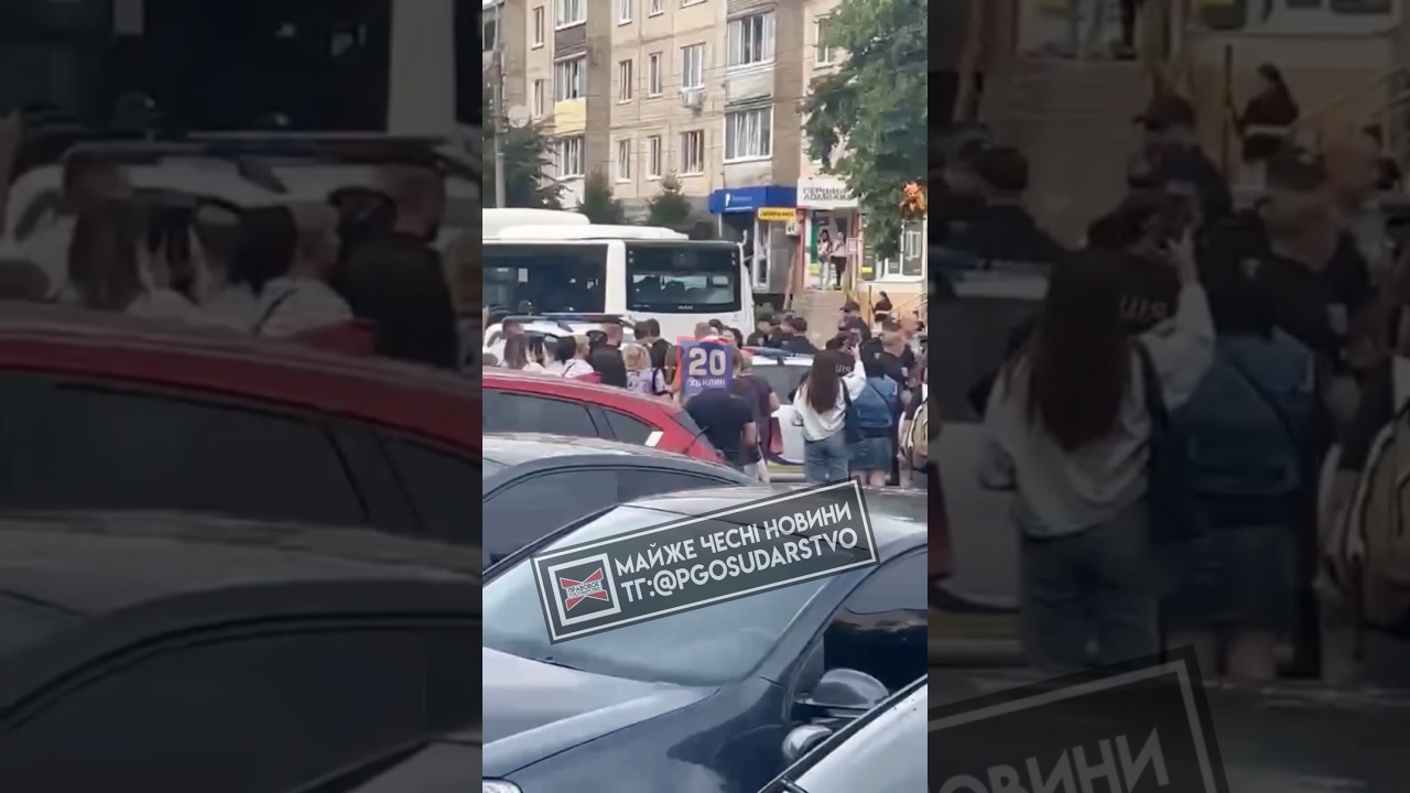 🔥 &laquo;Майдан&raquo; &mdash; Винница Вспыхнула 22.08.2025 | Сотни Людей На Улицах 😳 #тцк #тцксп #тцктасп #полиция