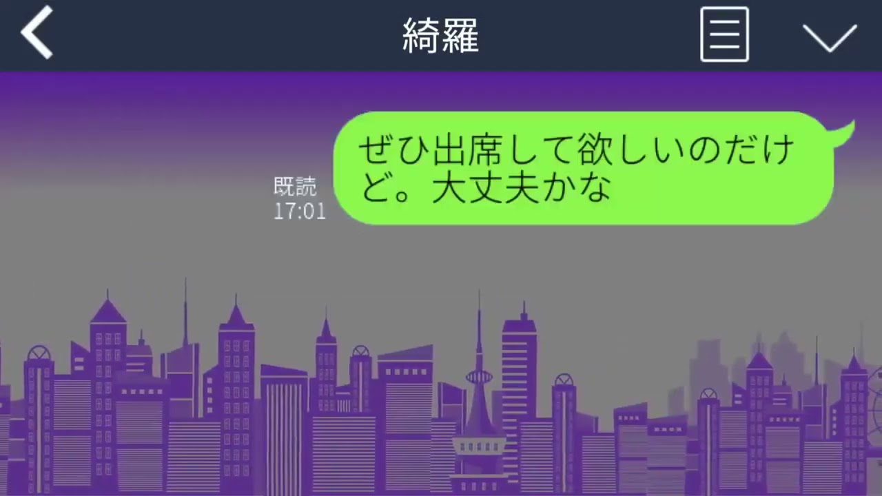 【LINE】料理上手と言われる義母は、嫁の私の料理をけなし、不出来な嫁と、私を責め続けている。夫か らも、義母を見習えと責められて...【総集編】