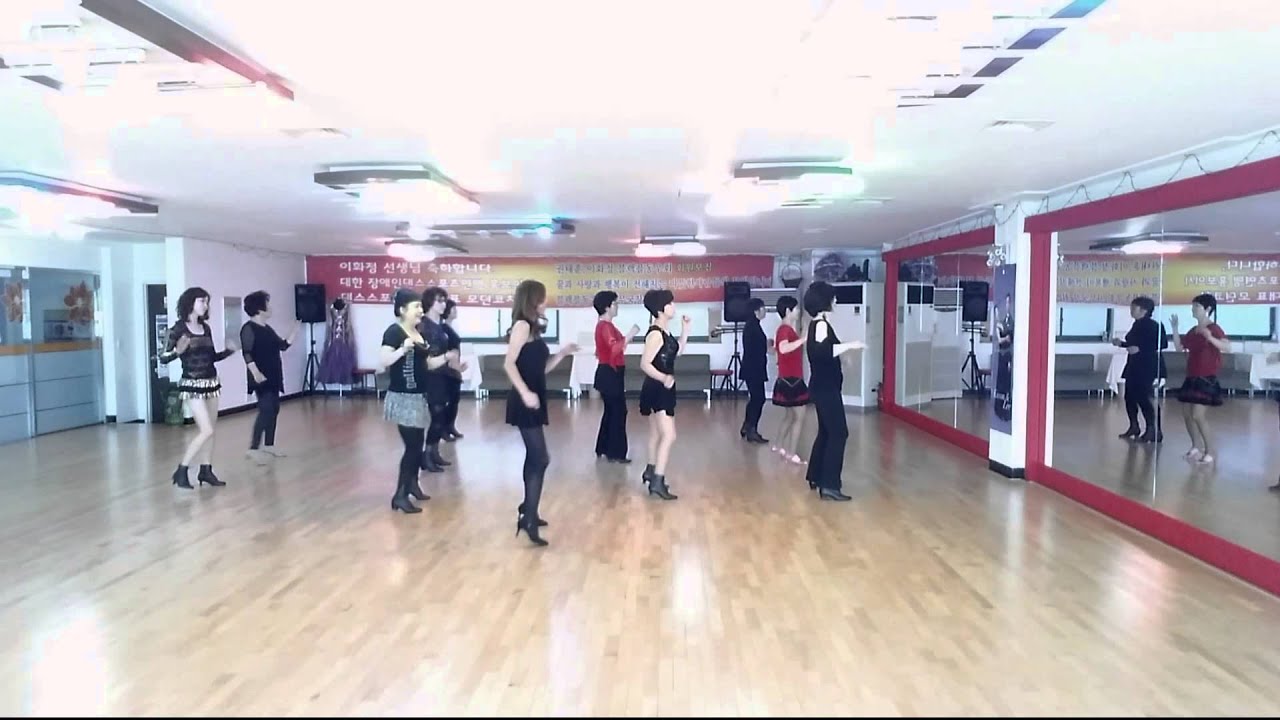 Rock & Roll King EZ Line Dance